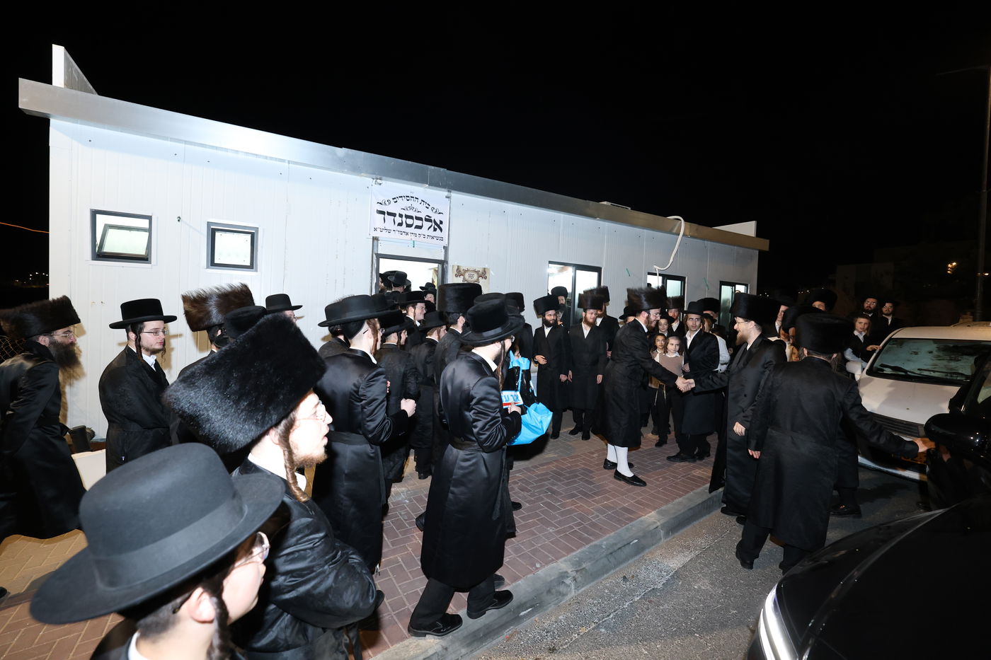 חנוכת הבית לביהמ"ד אלכסנדר ארה"ב, בביתר