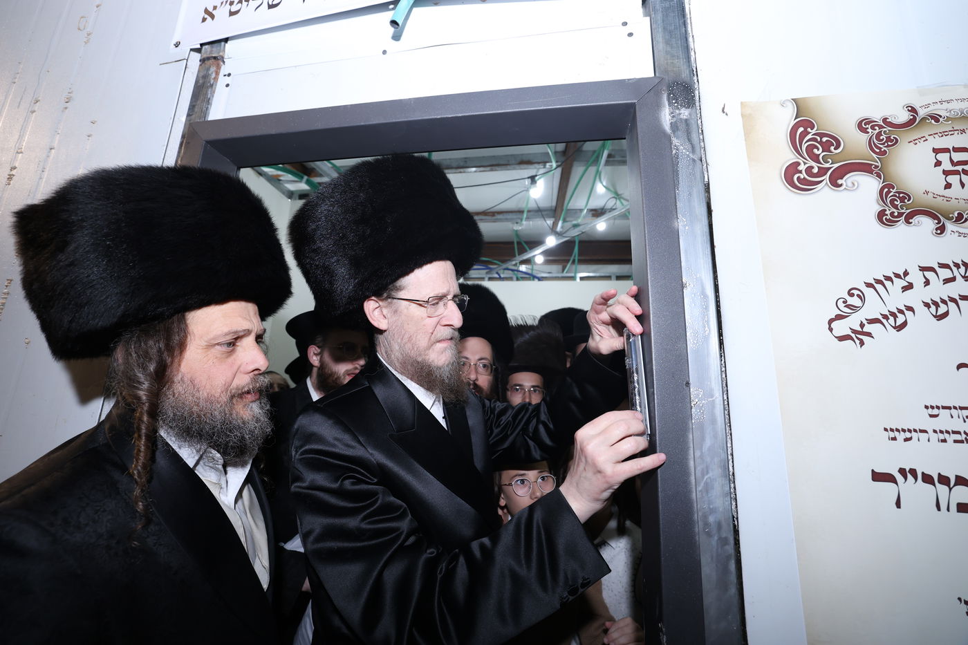 חנוכת הבית לביהמ"ד אלכסנדר ארה"ב, בביתר