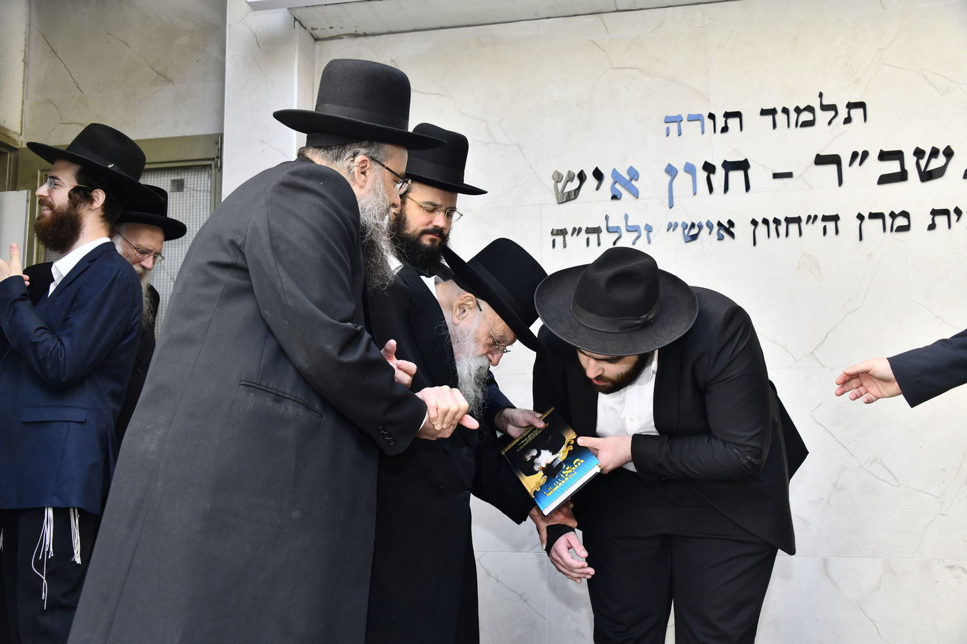 הגאון רבי מאיר גריינמן בהילולת ה'חזון איש' 