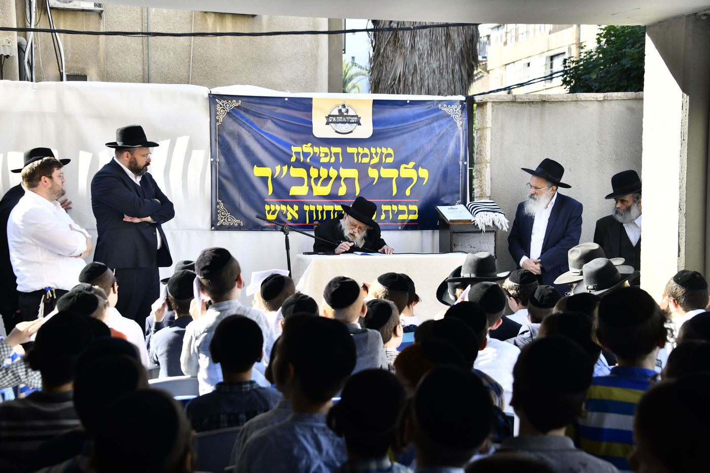 הגאון רבי מאיר גריינמן בהילולת ה'חזון איש' 