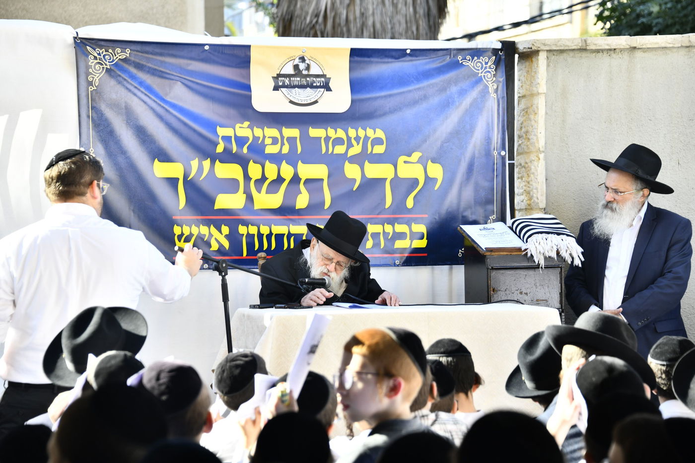 הגאון רבי מאיר גריינמן בהילולת ה'חזון איש' 