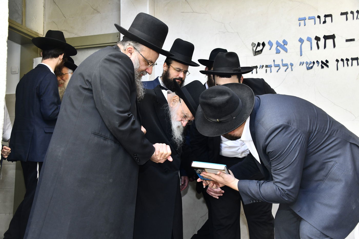 הגאון רבי מאיר גריינמן בהילולת ה'חזון איש' 