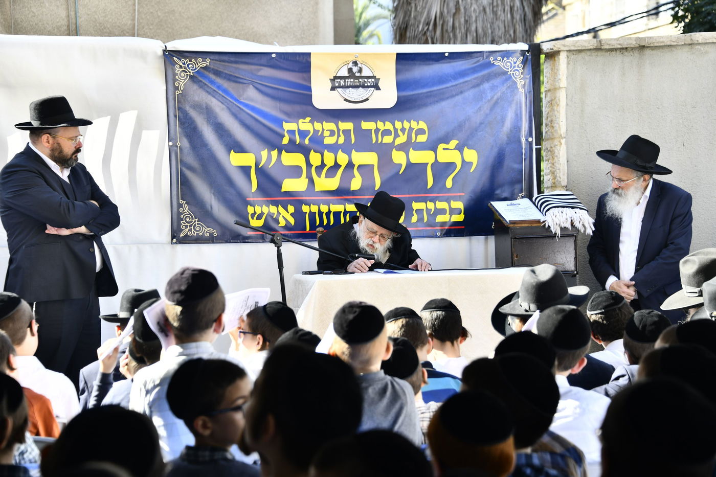 הגאון רבי מאיר גריינמן בהילולת ה'חזון איש' 