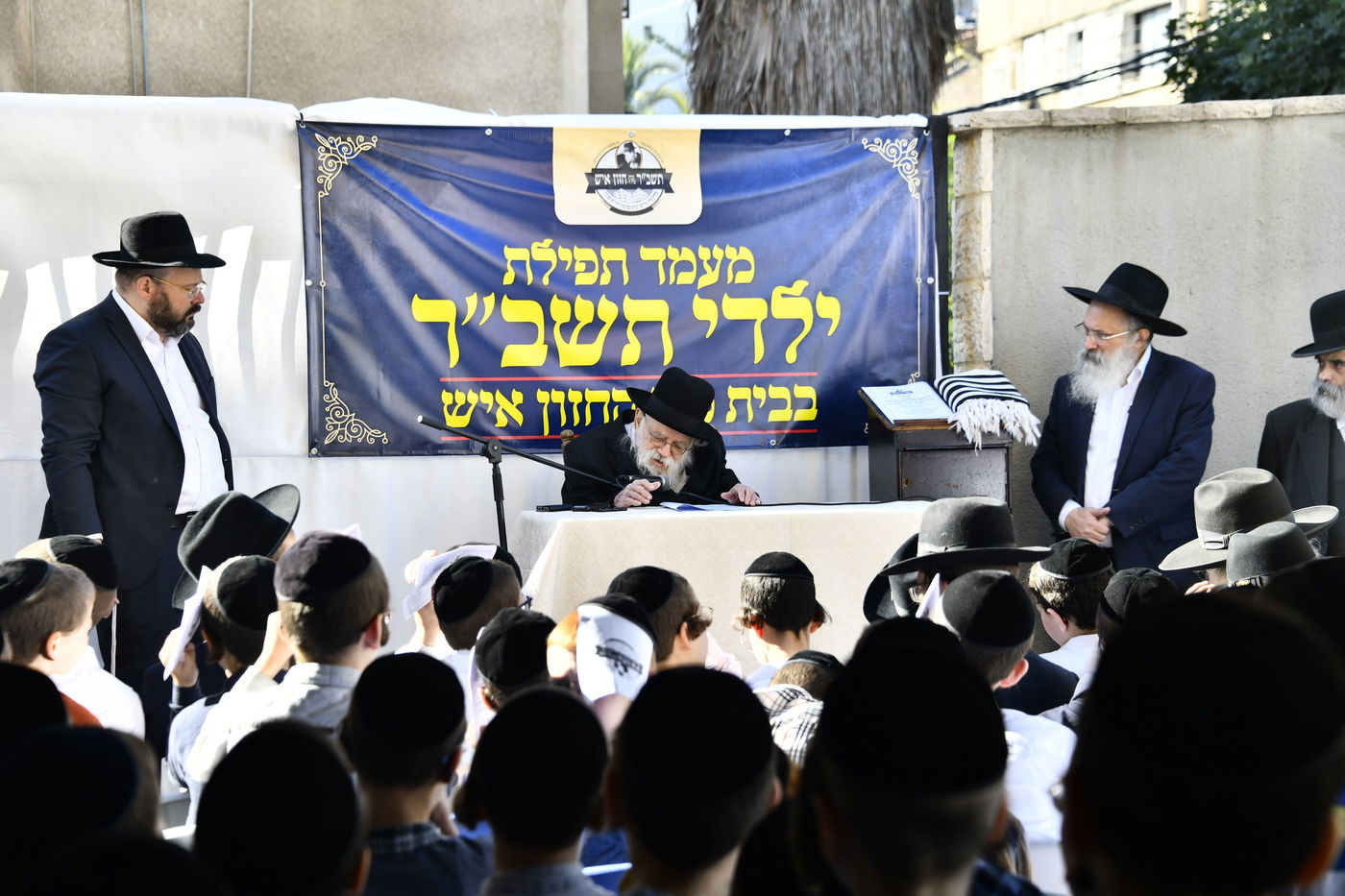 הגאון רבי מאיר גריינמן בהילולת ה'חזון איש' 