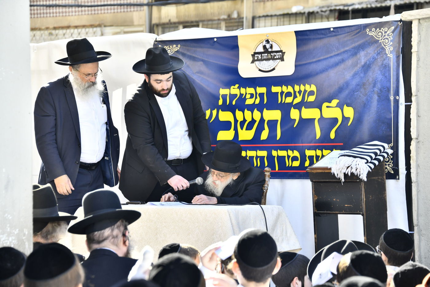 הגאון רבי מאיר גריינמן בהילולת ה'חזון איש' 