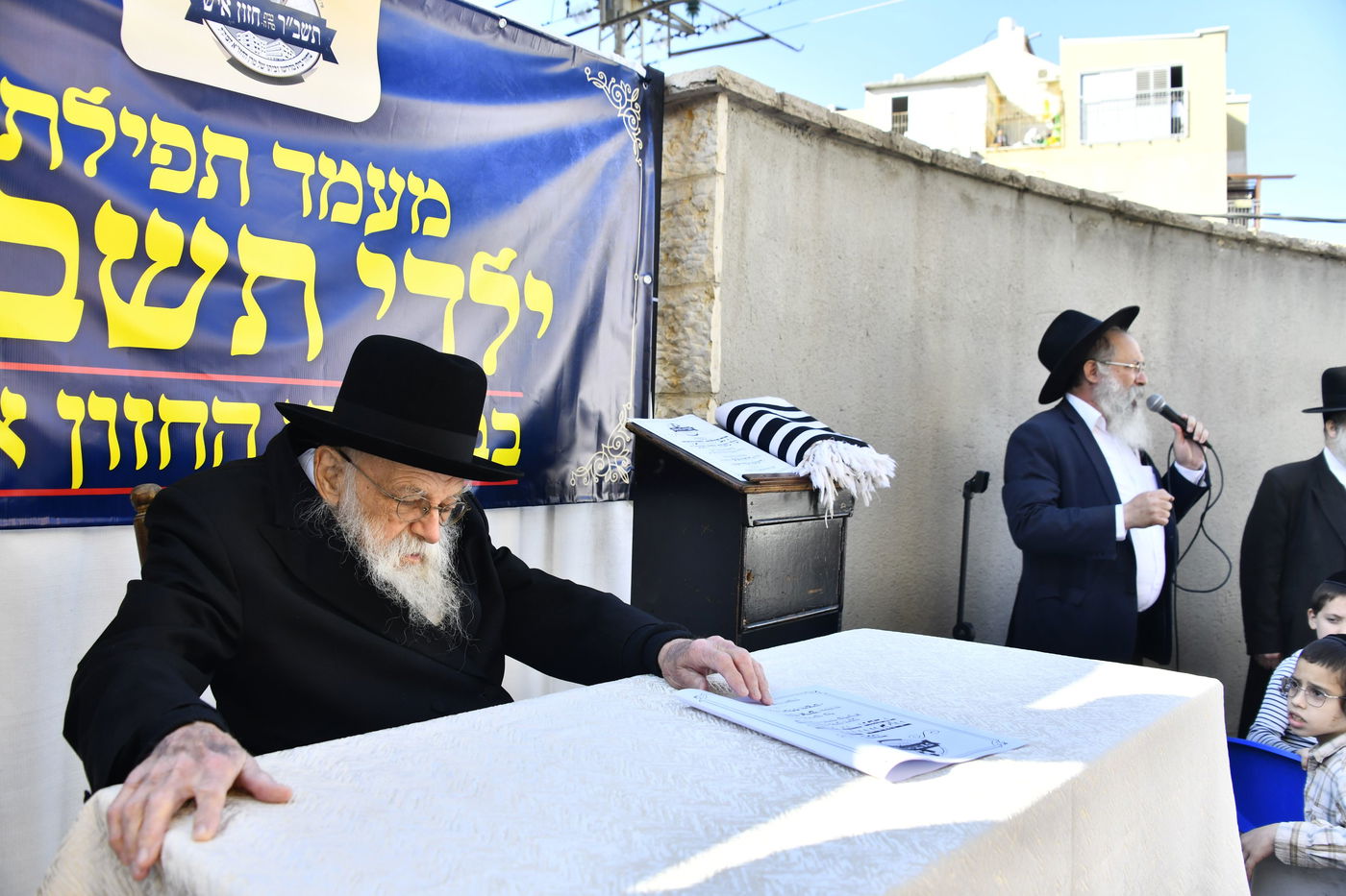 הגאון רבי מאיר גריינמן בהילולת ה'חזון איש' 