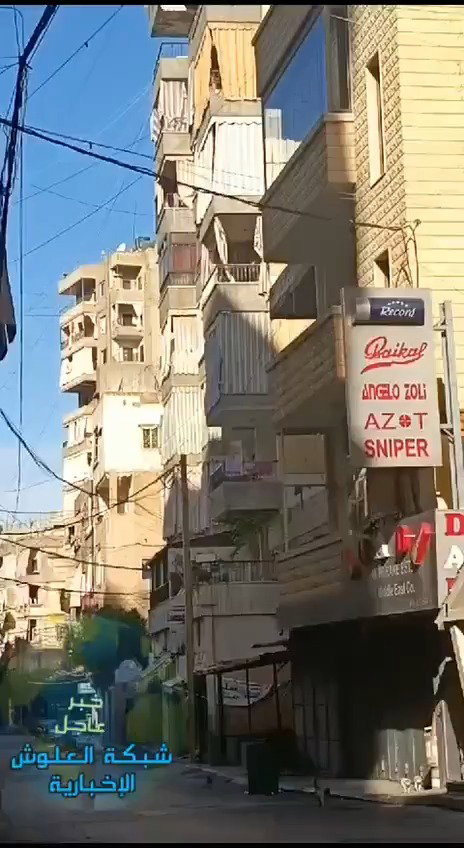 התקיפה בדאחייה