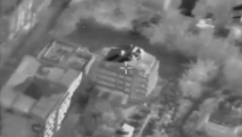 תקיפת צה"ל בביירות, היום