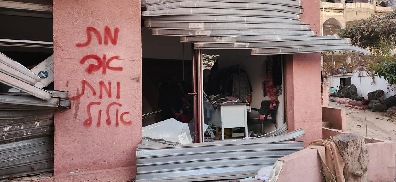 "מת אב ומת אלול" הוא מתוך פיוט שמואל הנגיד מתקופת תור הזהב בספרד והוא מבטא את הקושי בחלופי העונות. כמה רלוונטי לתקופתנו