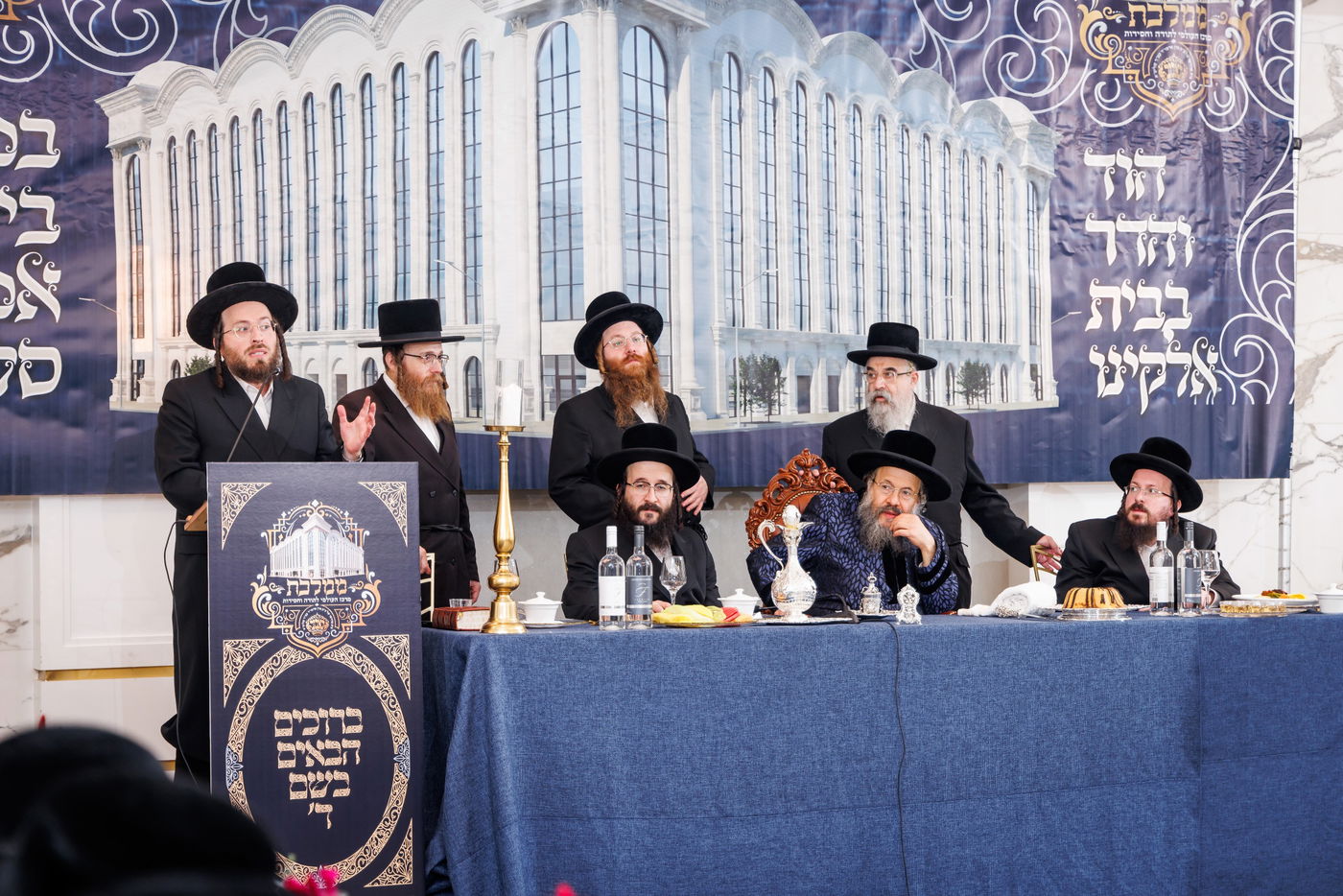 דינר לטובת בניית ביהמ"ד הגדול באבוב 45 