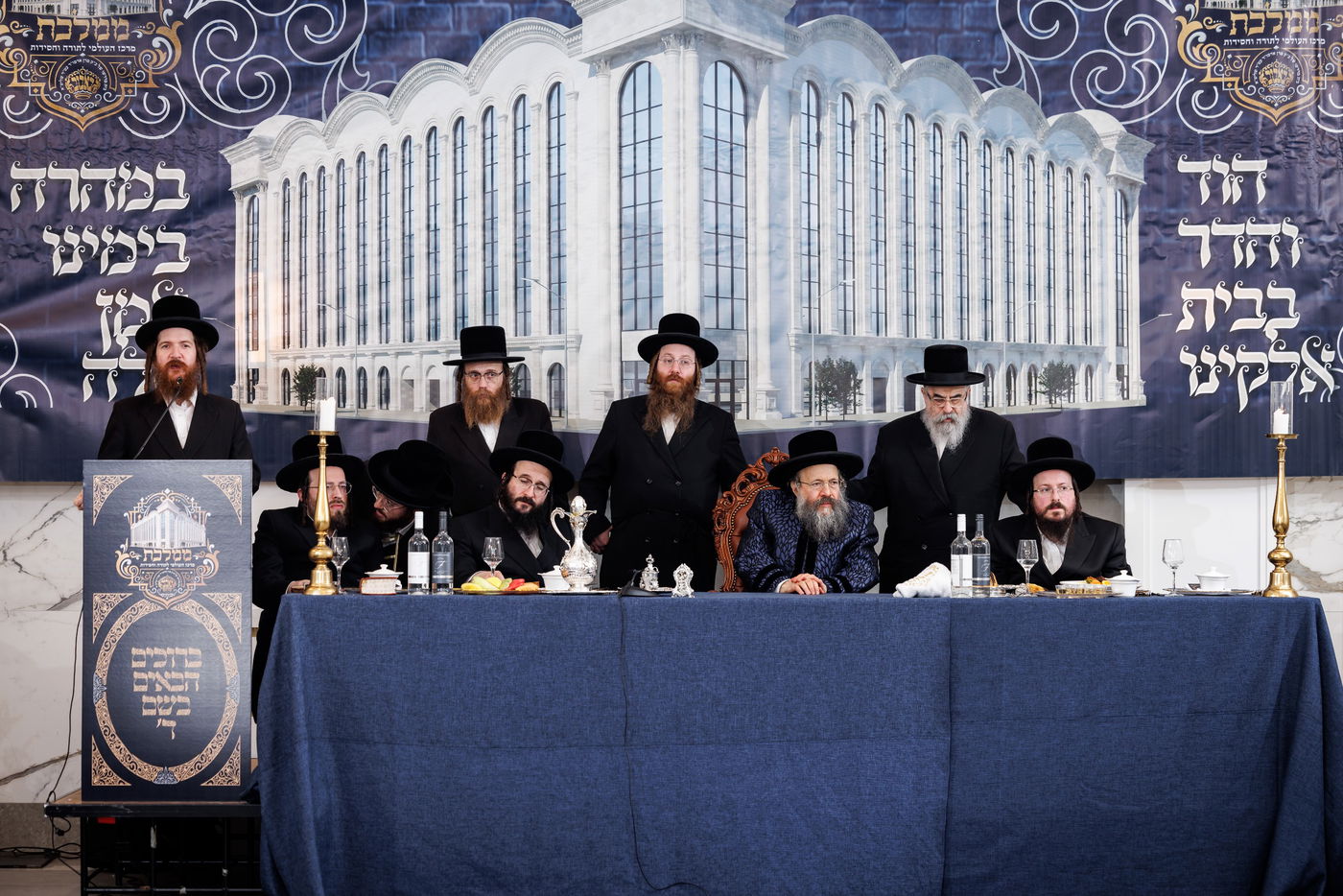 דינר לטובת בניית ביהמ"ד הגדול באבוב 45 