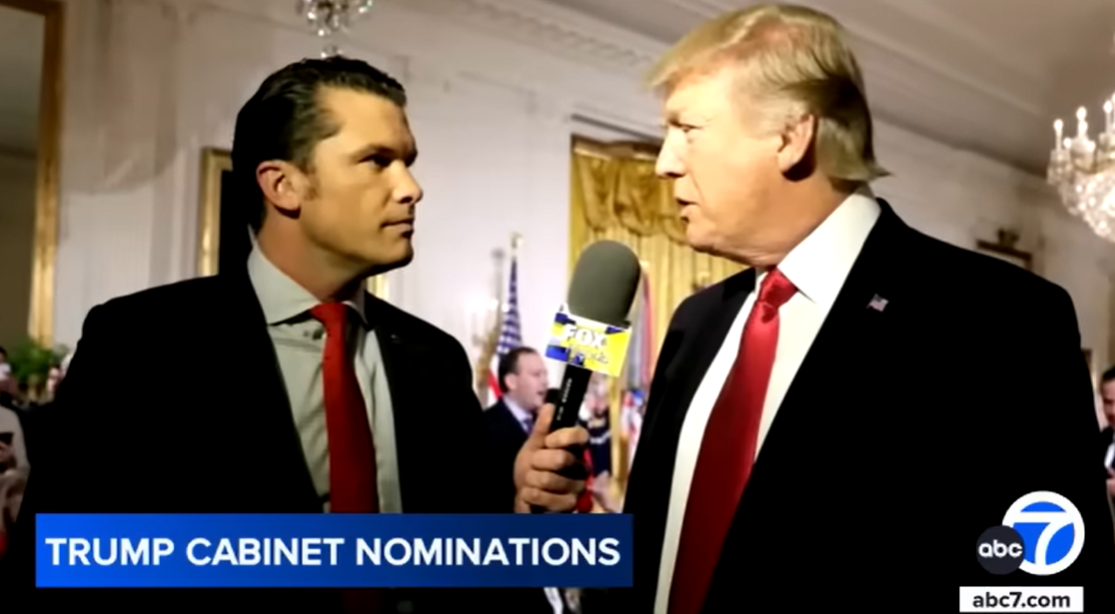 פית הגסת' עם טראמפ