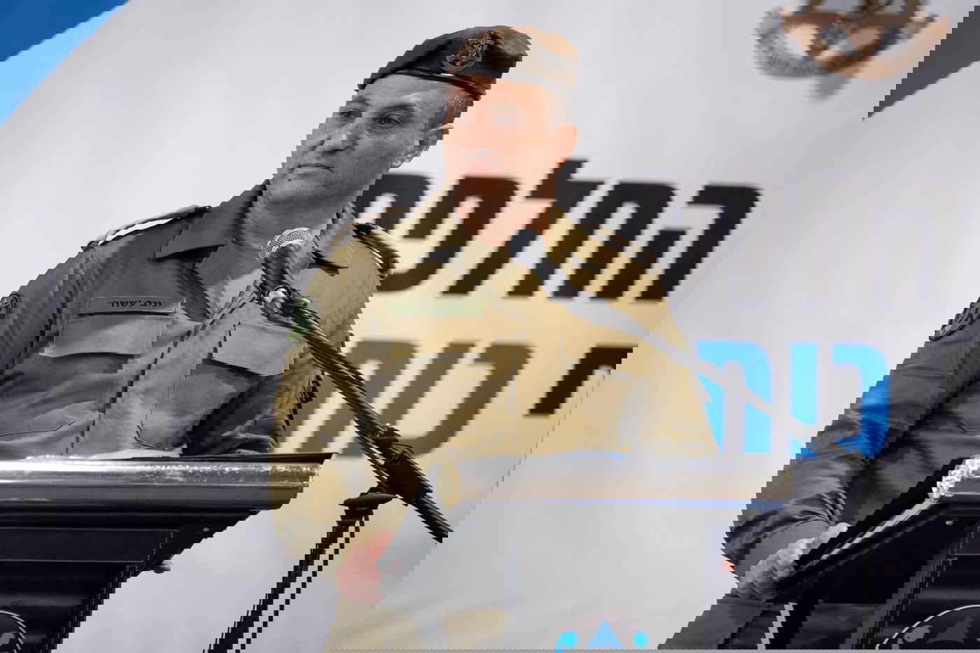 אלוך יניב עשור