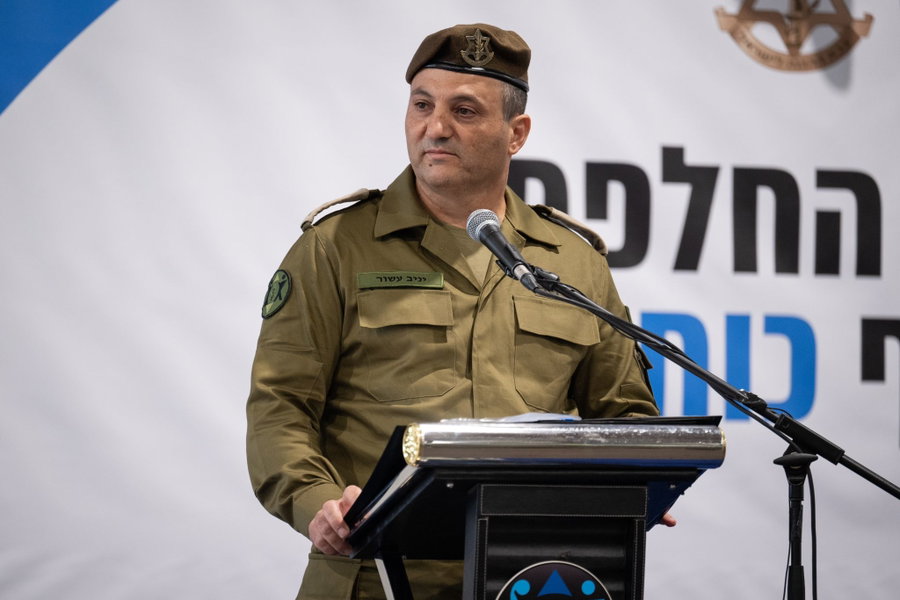 אלוך יניב עשור
