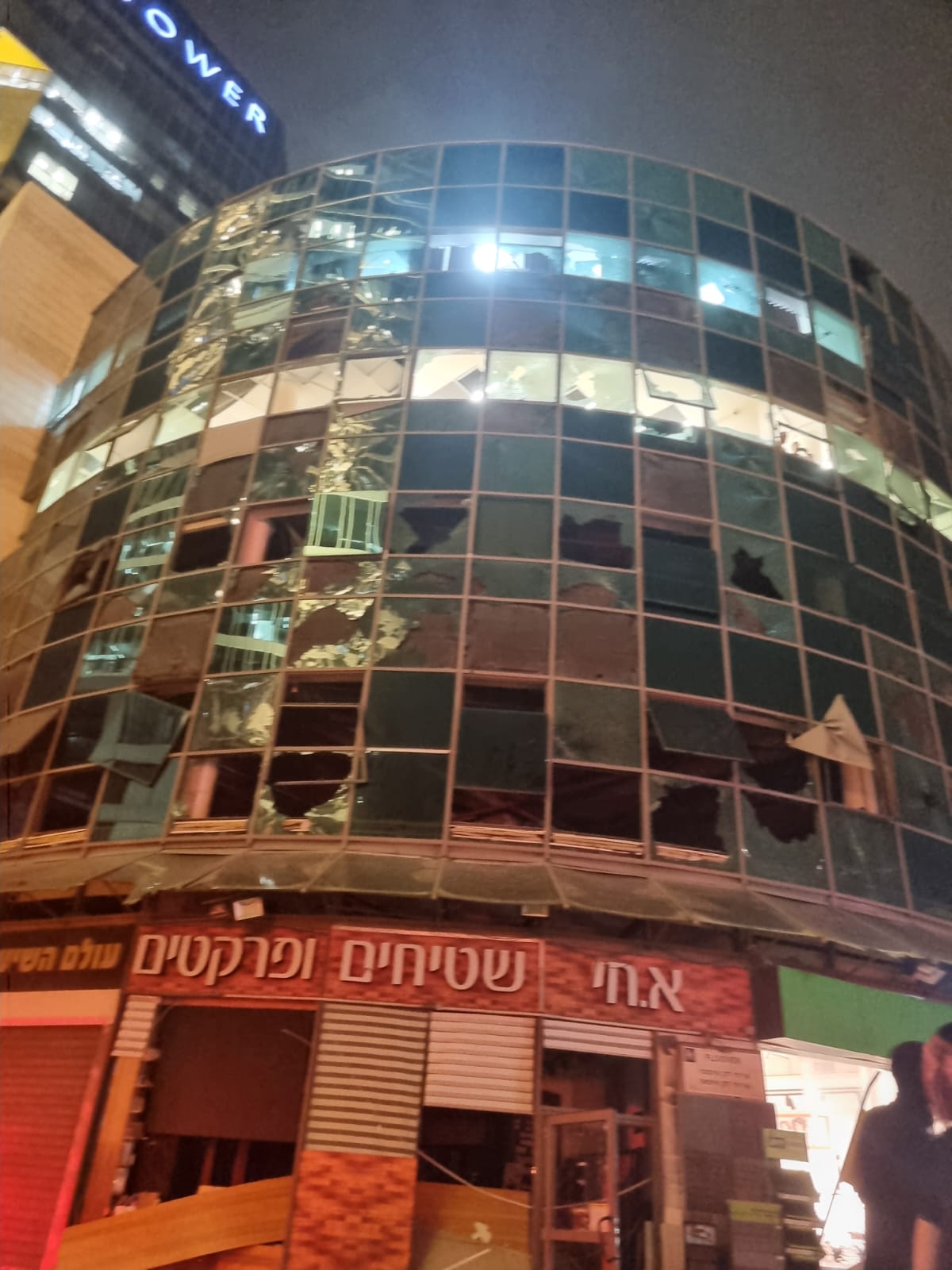 זירת הנפילה