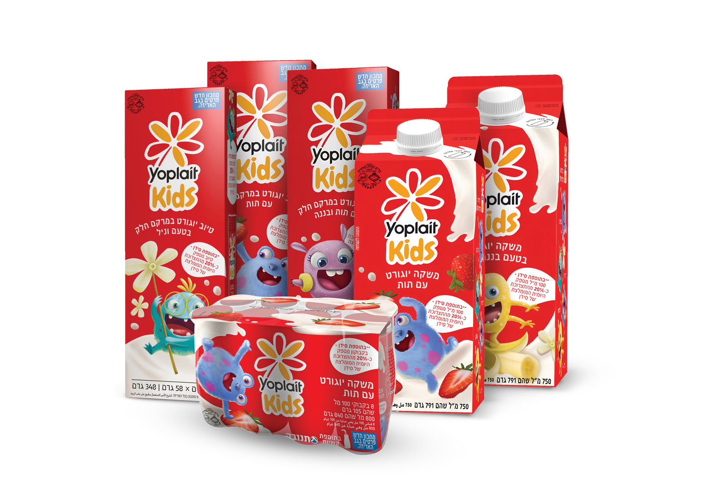 סדרה חדשה: רגעים קטנים ומתוקים של חיבור בין הורים וילדים