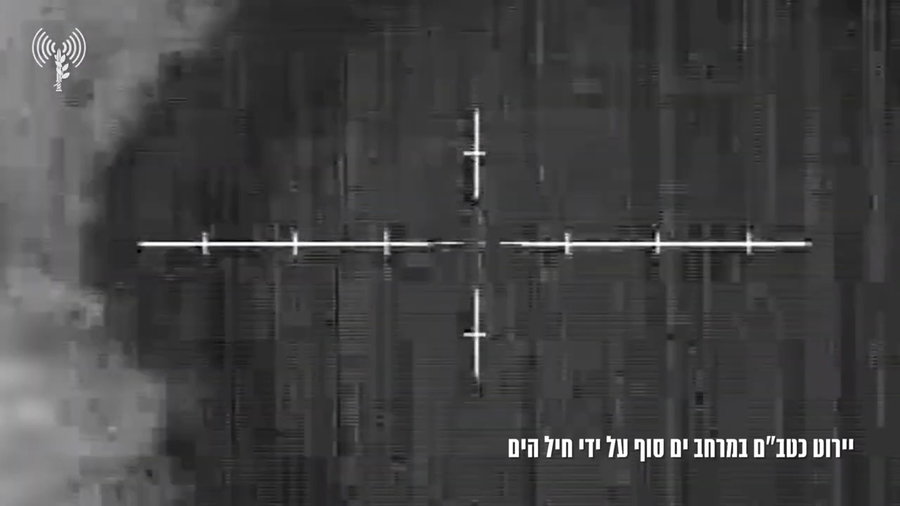 יחידת הבקרה האווירית בפעולה