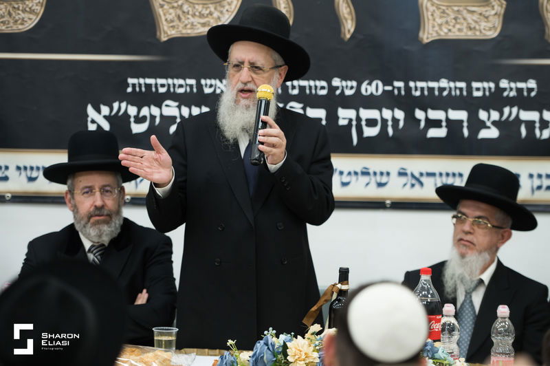 סיום הש"ס כפר יונה