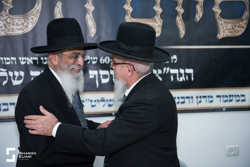 סיום הש"ס כפר יונה