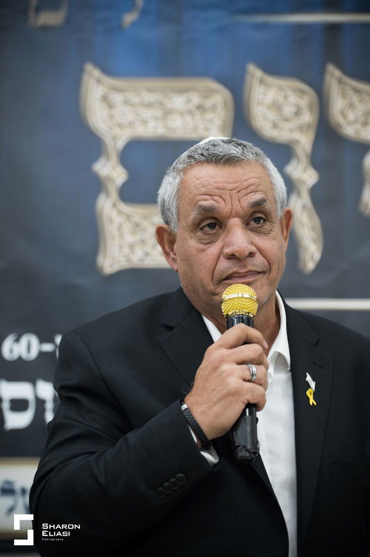 סיום הש"ס כפר יונה