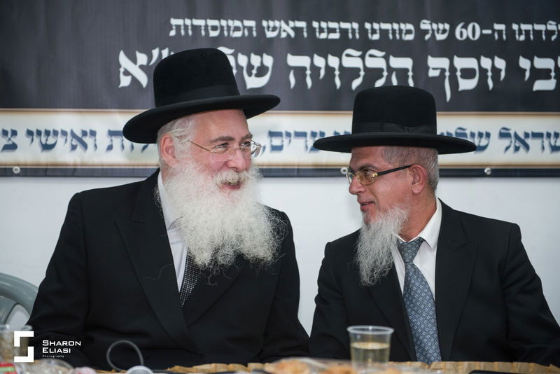 סיום הש"ס כפר יונה