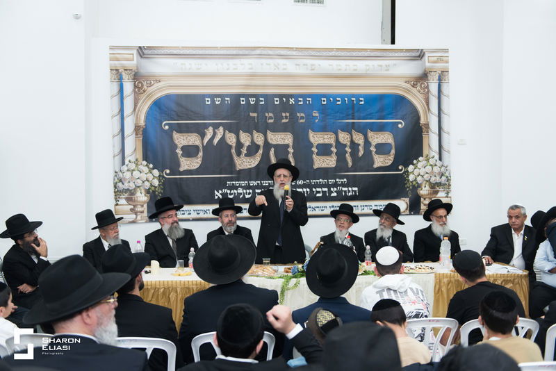 סיום הש"ס כפר יונה