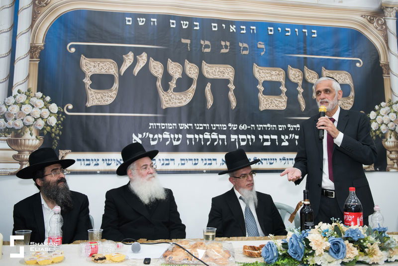 סיום הש"ס כפר יונה