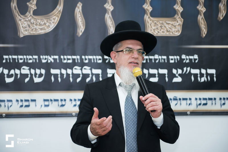 סיום הש"ס כפר יונה