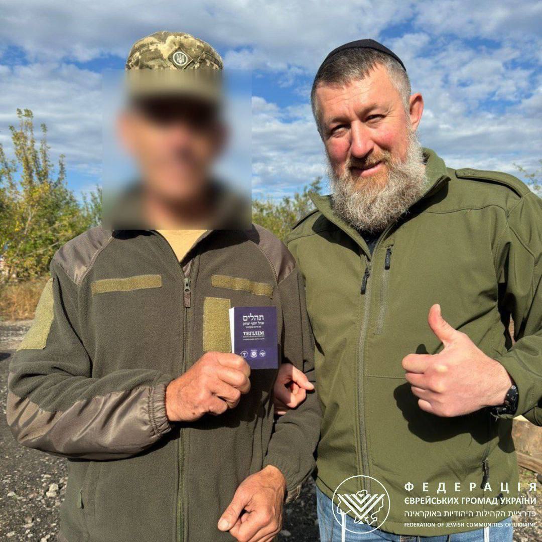 חלוקת מאה אלף תהלים ליהודים וחיילים אוקראינים בחזית 