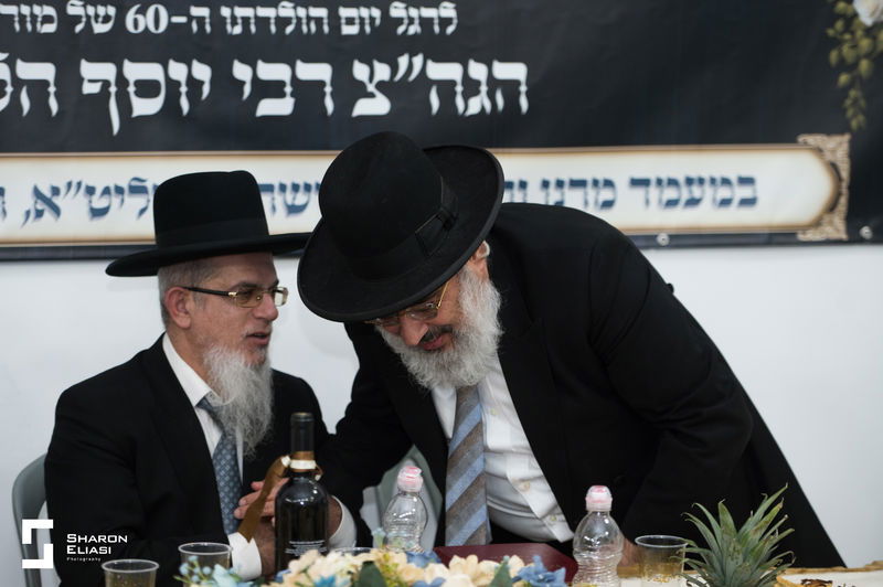 סיום הש"ס כפר יונה