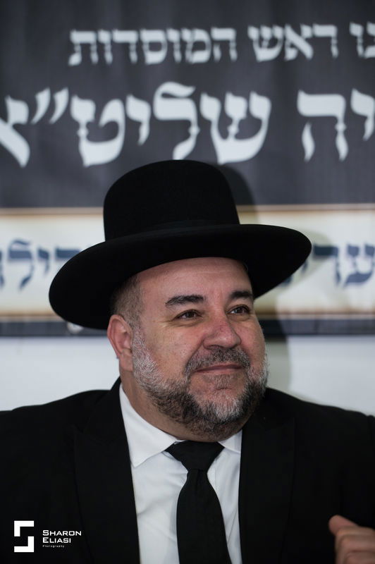 סיום הש"ס כפר יונה