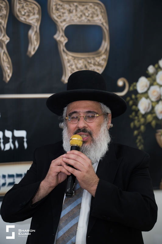 סיום הש"ס כפר יונה