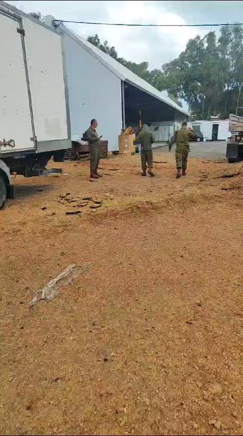 נפילת שברי יירוט