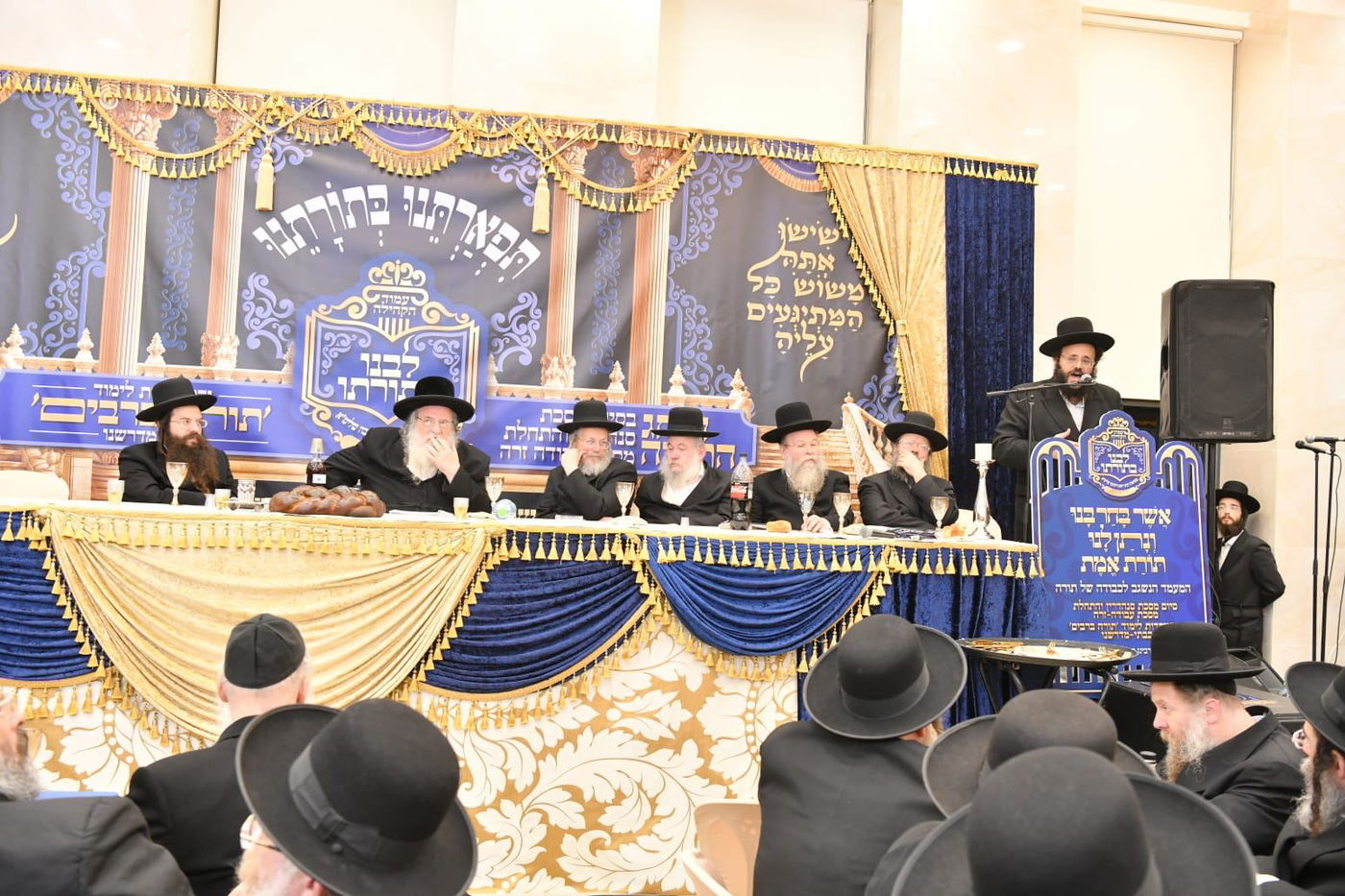 סיום מסכת סנהדרין בקהילת 'פני מנחם'