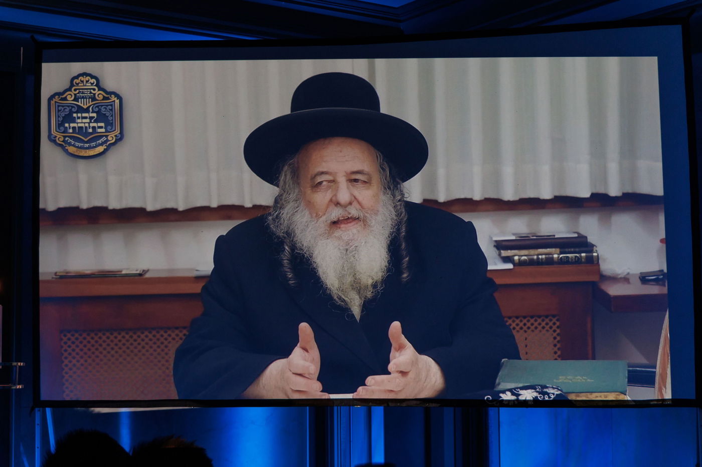 ראש הישיבה במשאו לבני חו"ל