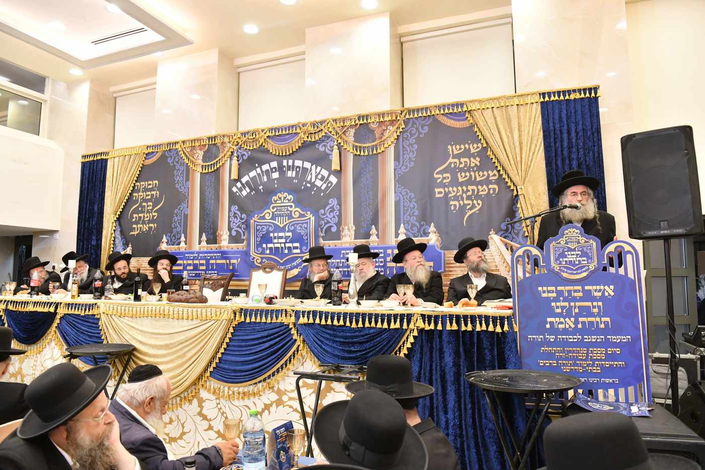 סיום מסכת סנהדרין בקהילת 'פני מנחם'