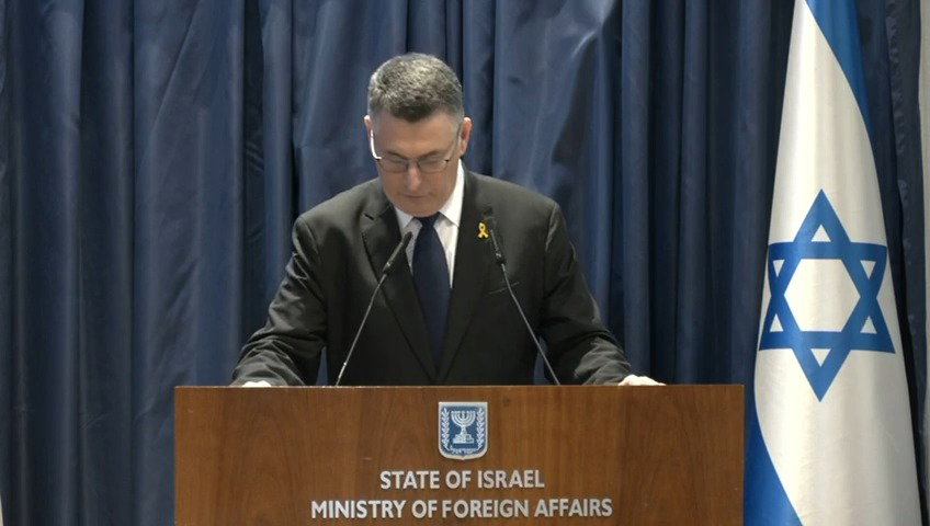 דבריו של סער