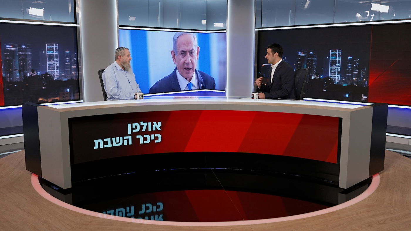 סגן השר אבי מעוז בריאיון לישי כהן באולפן 'כיכר'