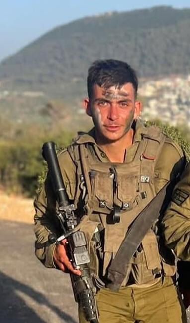 רס"ל (במיל') רואי ששון ז"ל