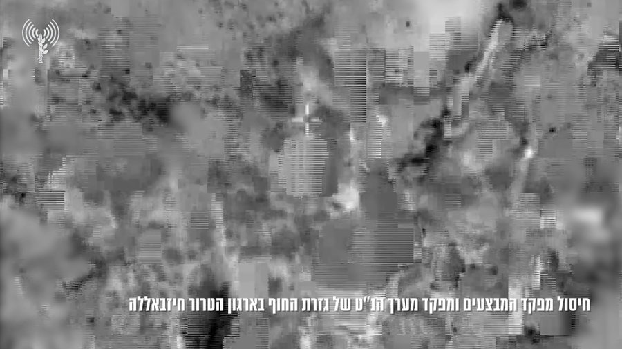 תיעוד מחיסול המחבלים