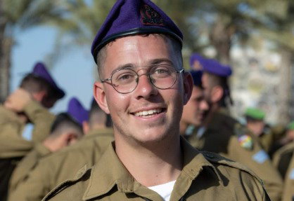 רק בן 19: סמ"ר רון אפשטיין הי"ד - נפל בצפון הרצועה