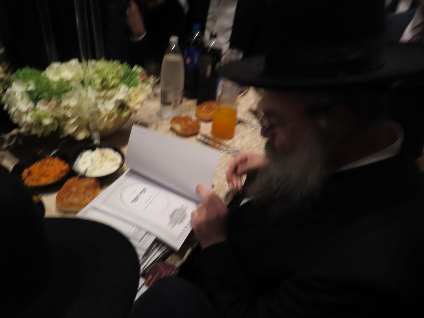 שמחת נישואי נכדת הגאון רבי יצחק זילברשטיין 