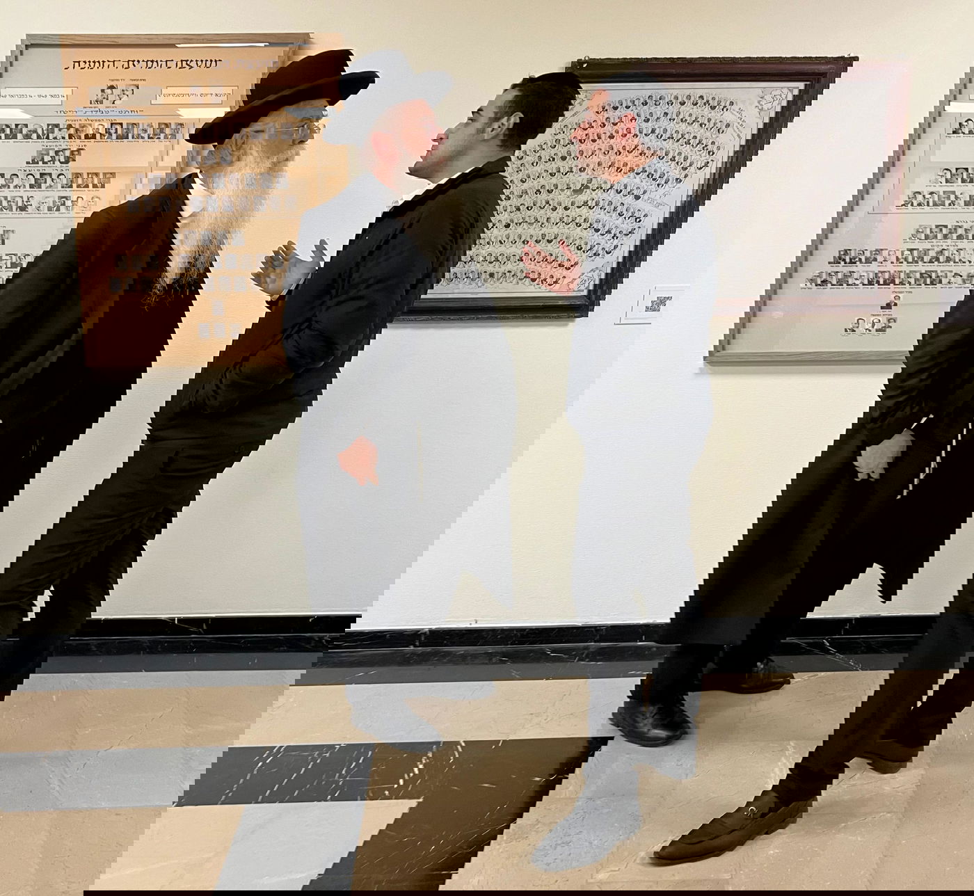 זופניק בכיכר • כל התמונות, הנייעס והחשיפות של השבוע