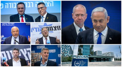 נתניהו וגלנט, כץ וסער, סמוטריץ' ובן גביר, ליברמן ובית הדין הפלילי בהאג