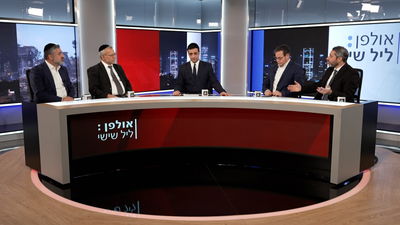 ההתקדמות לחוק גיוס מוסכם; הפצצות על בית רה"מ והאישום נגד פלדשטיין | אולפן ליל שישי