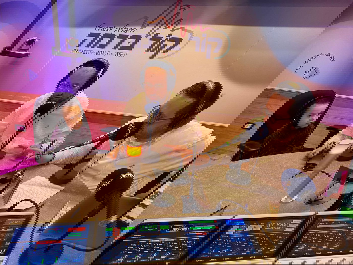 זופניק בכיכר • כל התמונות, הנייעס והחשיפות של השבוע