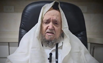 הגר"מ מאזוז זצ"ל