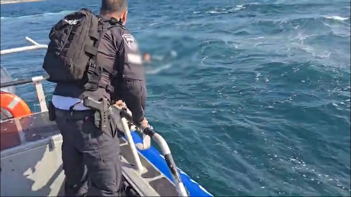 שיטור ימי בפעולה