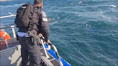 שיטור ימי בפעולה