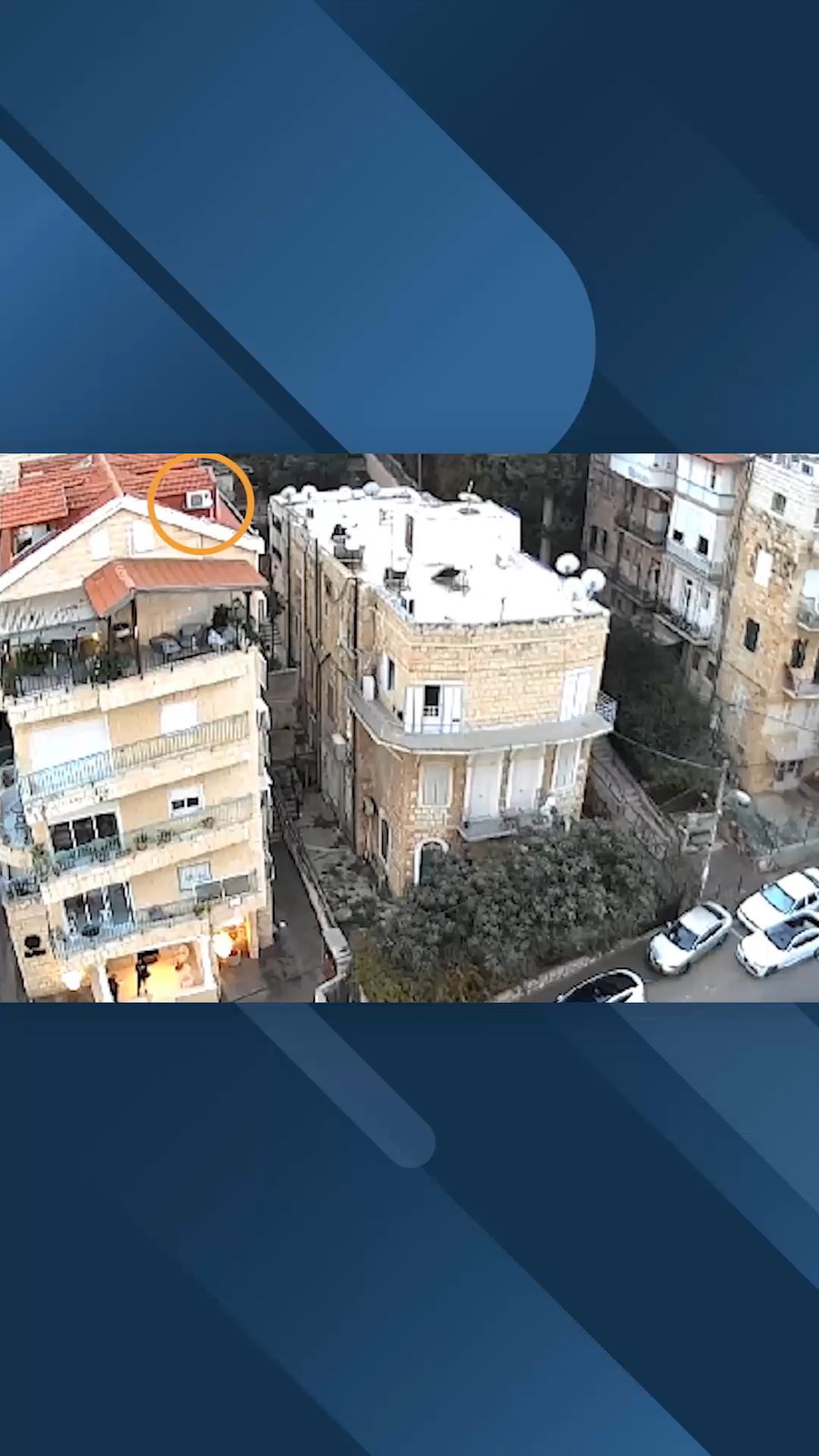 התיעוד מחיפה
